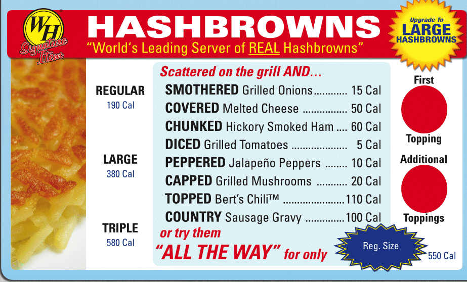 american hashbrowns